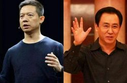 （3分钟科普）南充工厂最新招聘信息_哔哩哔哩-2